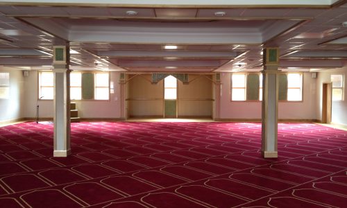 Prayer Hall